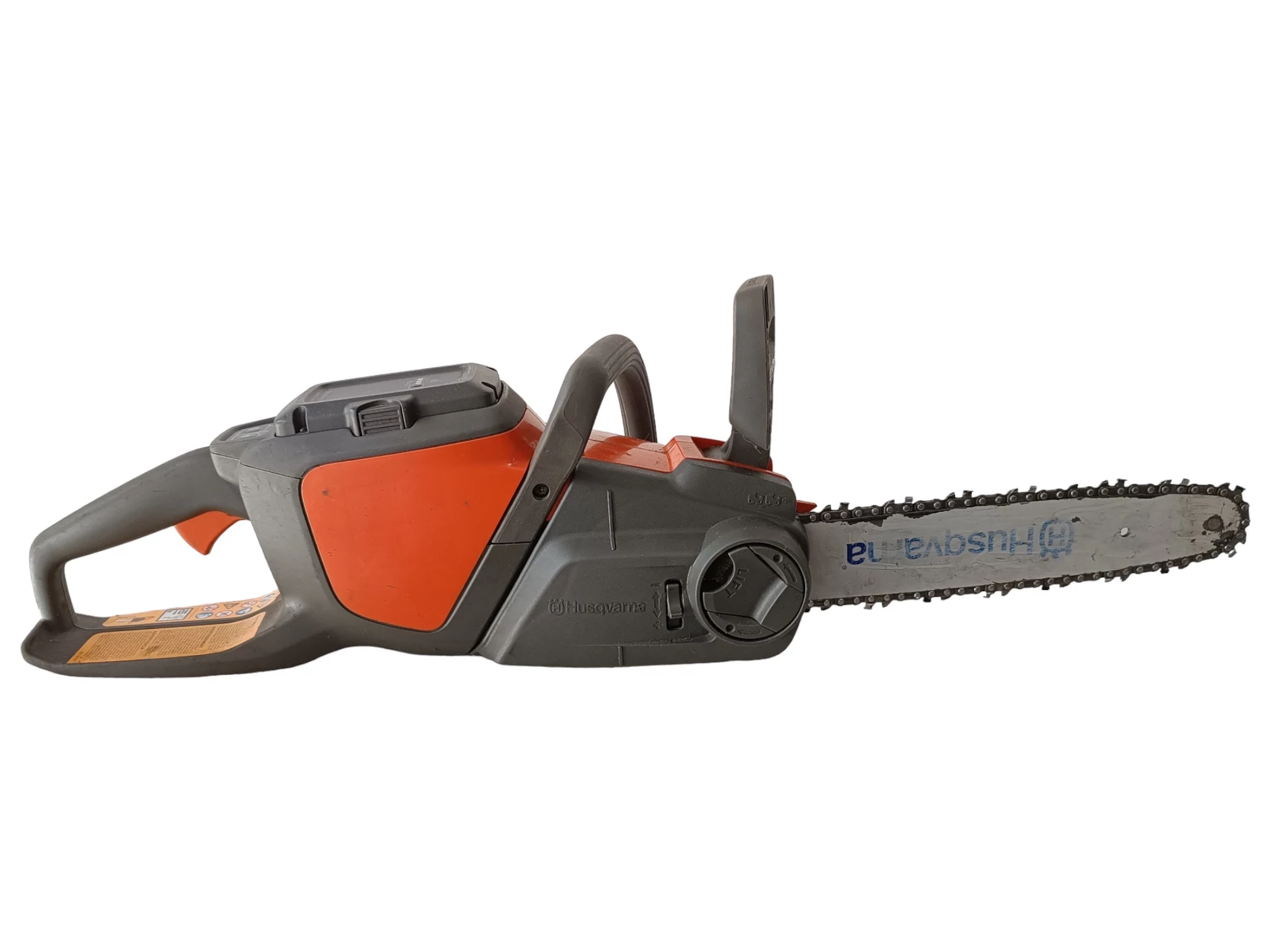 pilarka-akumulatorowa-husqvarna-120i-2x-aku-marka-husqvarna