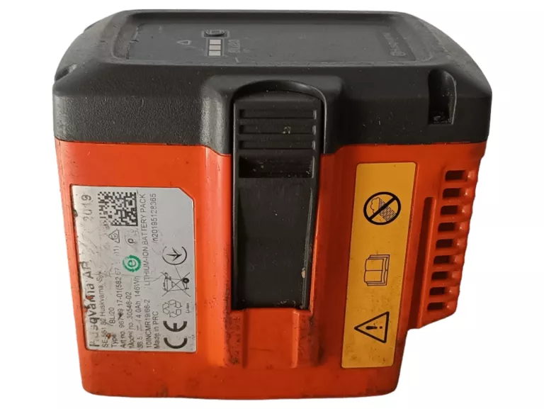 pilarka-akumulatorowa-husqvarna-120i-2x-aku-stan-uzywany