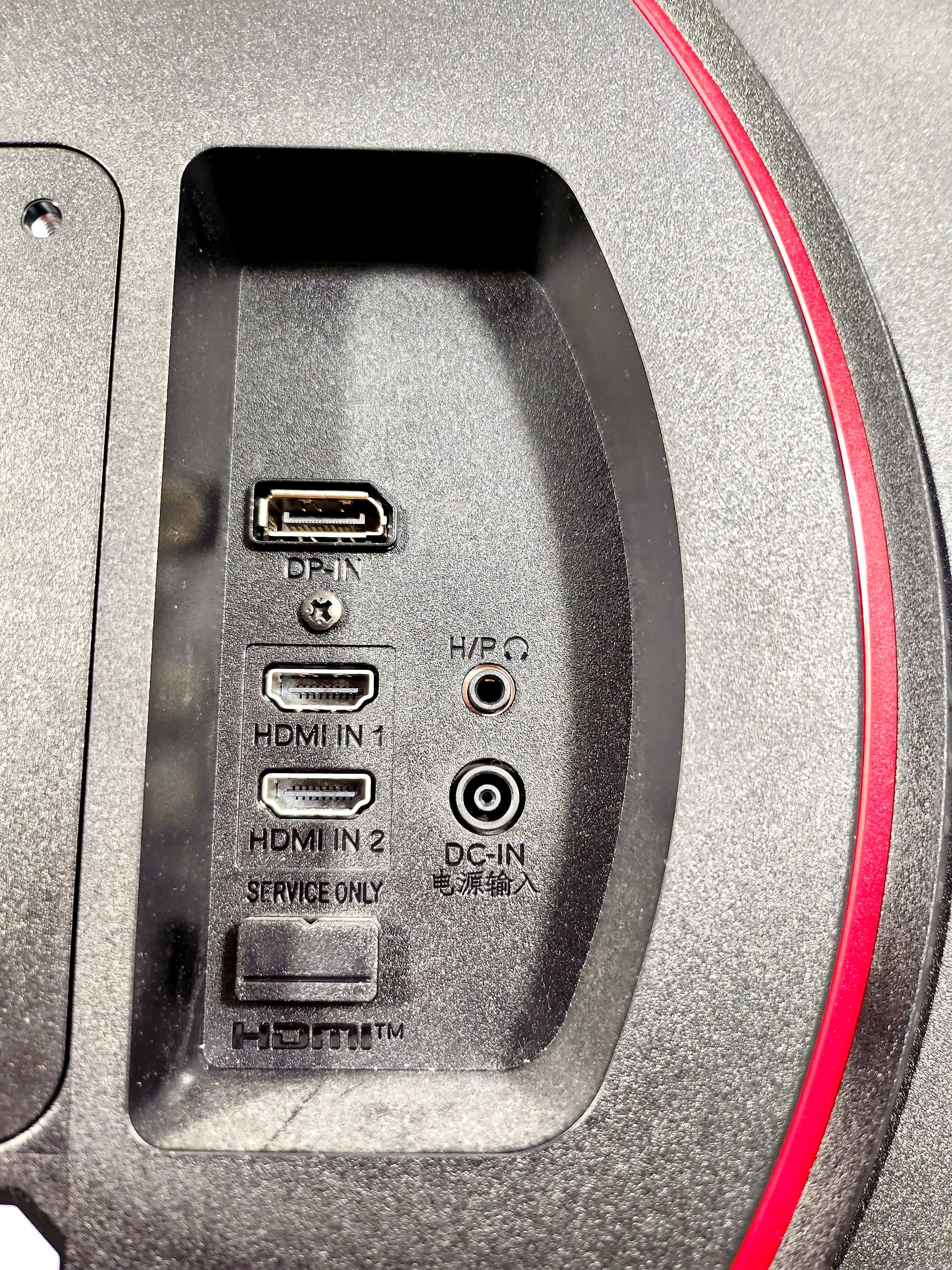 monitor-led-lg-27gn800-b-27-2560-x-1440-px-ips-przekatna-ekranu-cale-27