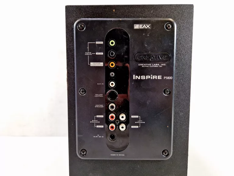 subwoofer-glosniki-creative-inspire-p5800-opis-product-id-654f387a-55da-4946-b6ff-0a3eab4505c4