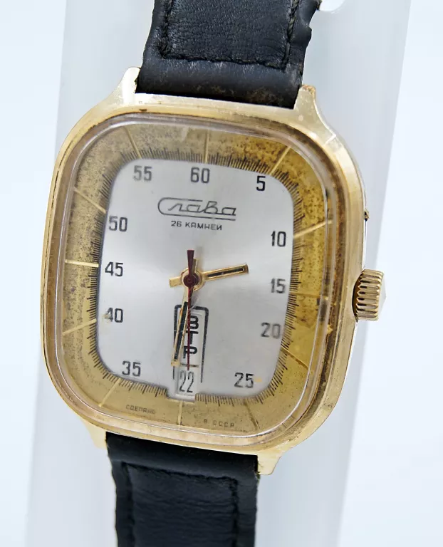 meski-zegarek-slava-pozlacany-26-jewels-lodowka-chelmska-50-warszawa