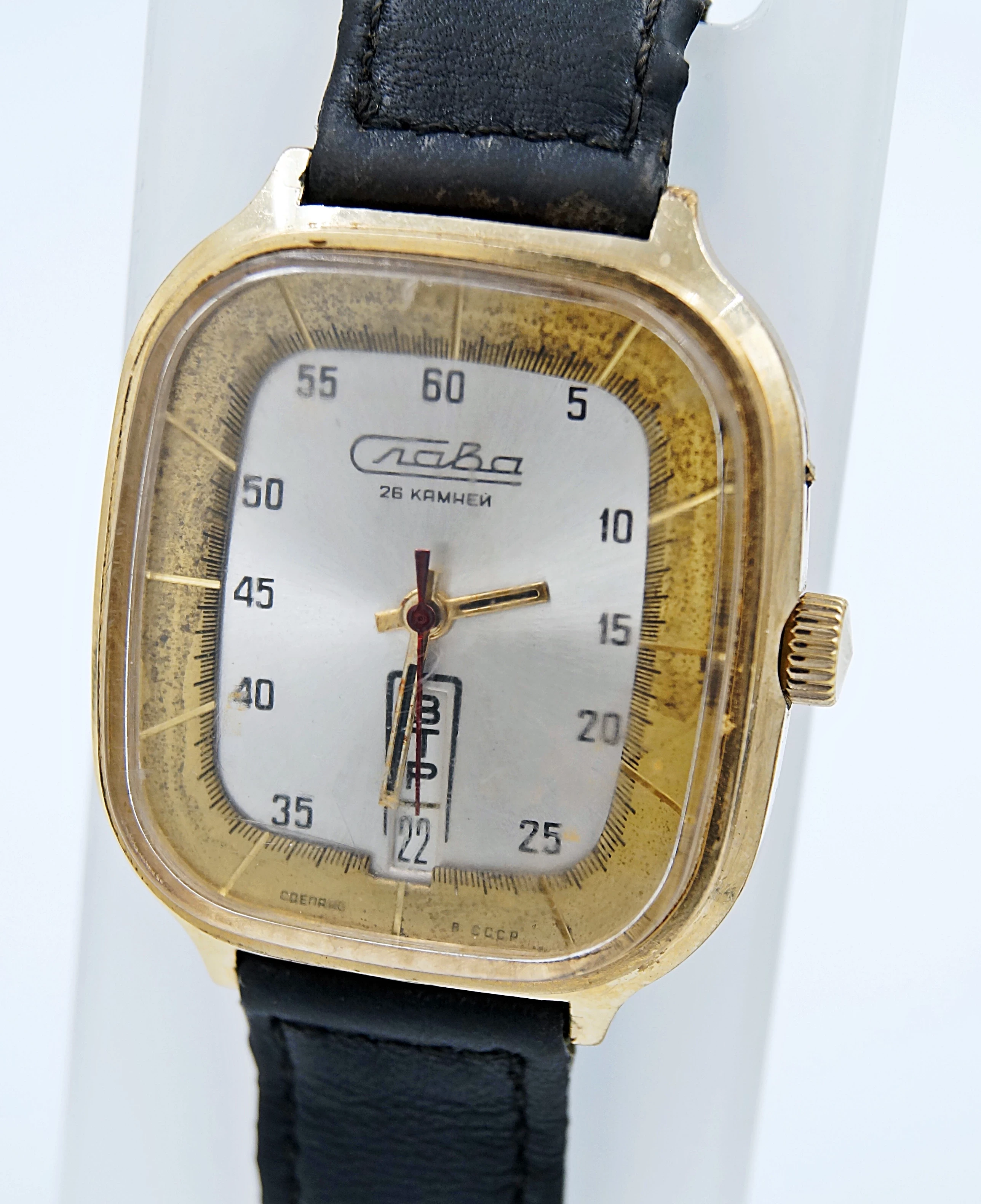 meski-zegarek-slava-pozlacany-26-jewels-lodowka-chelmska-50-warszawa