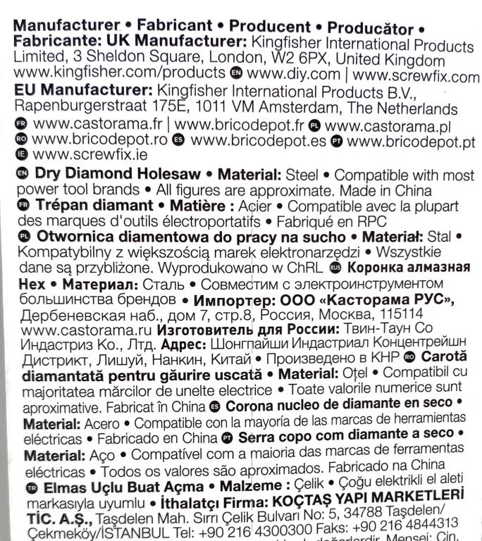 ERBAUER OTWORNICA DIAMENTOWA 18MM/80MM #ZAPAKOWANE