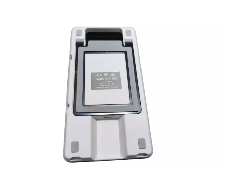 ladowarka-indukcyjna-kabel-ean-gtin-7314106701628