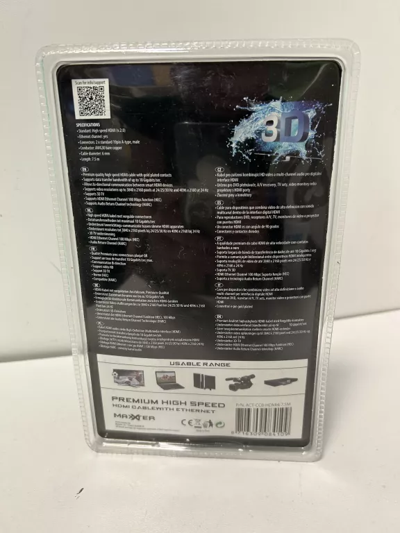 KABEL HDMI 7,5M MAXXTER