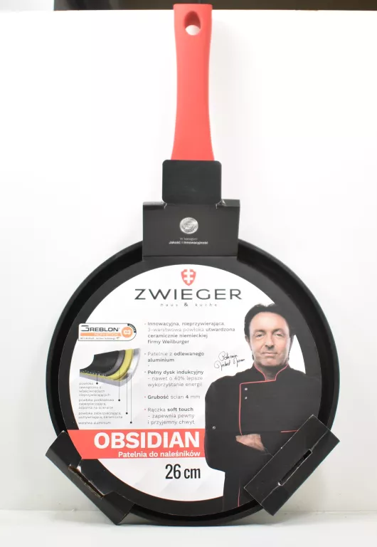 PATELNIA DO NALEŚNIKÓW ZWIEGER OBSIDIAN 26 CM