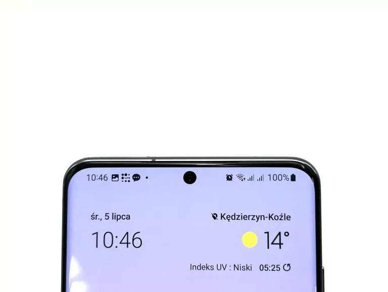 SAMSUNG GALAXY S20 ULTRA 12/128GB 5G 6.9" 120HZ