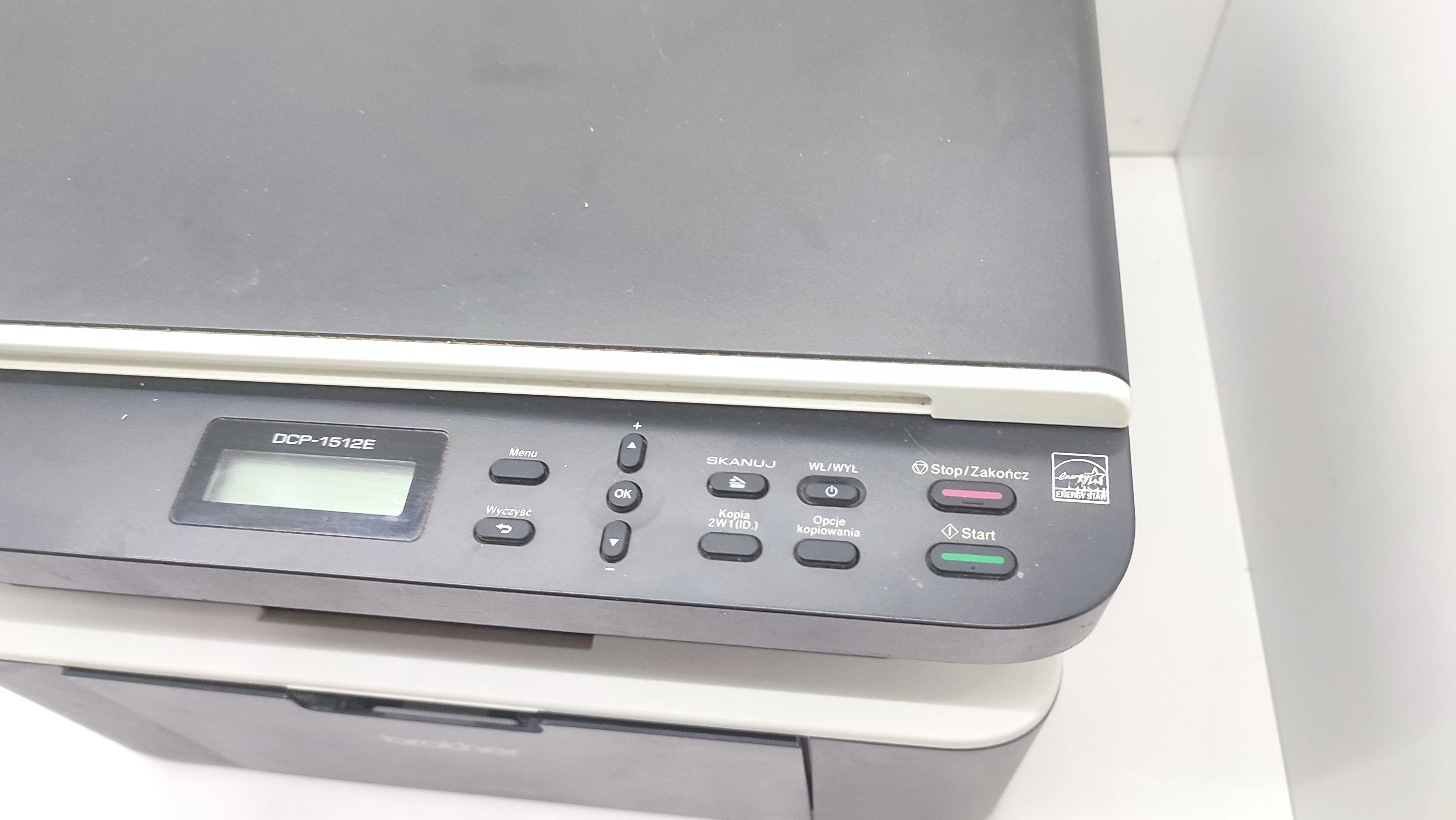 kserokopiarka-laserowa-brother-dcp-1512e-technologia-druku-laserowa-mono