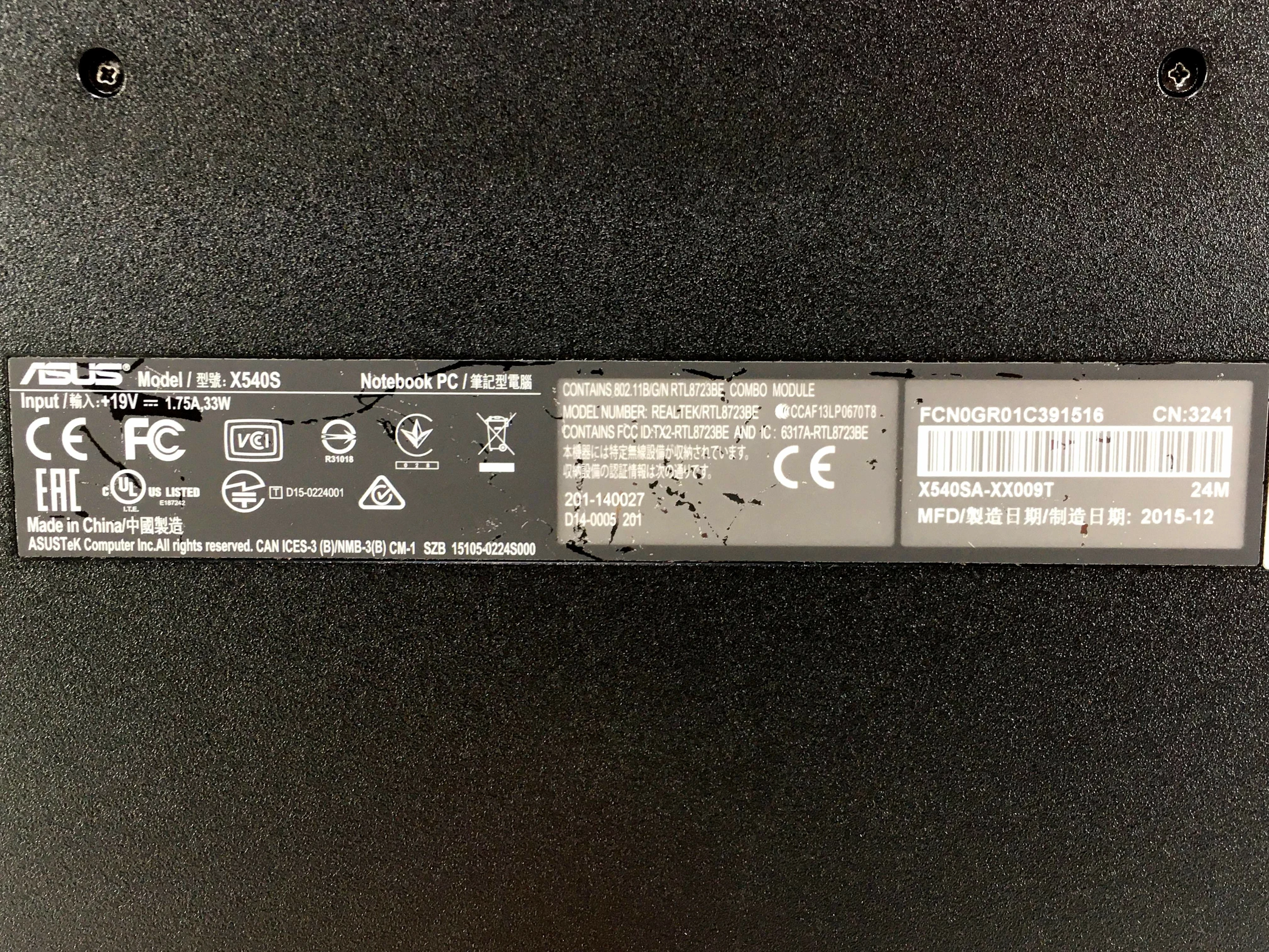 asus-x540sa-156hd-n3050-ddr3-4gb-hdd-1tb-win10-rodzaj-karty-graficznej-grafika-zintegrowana