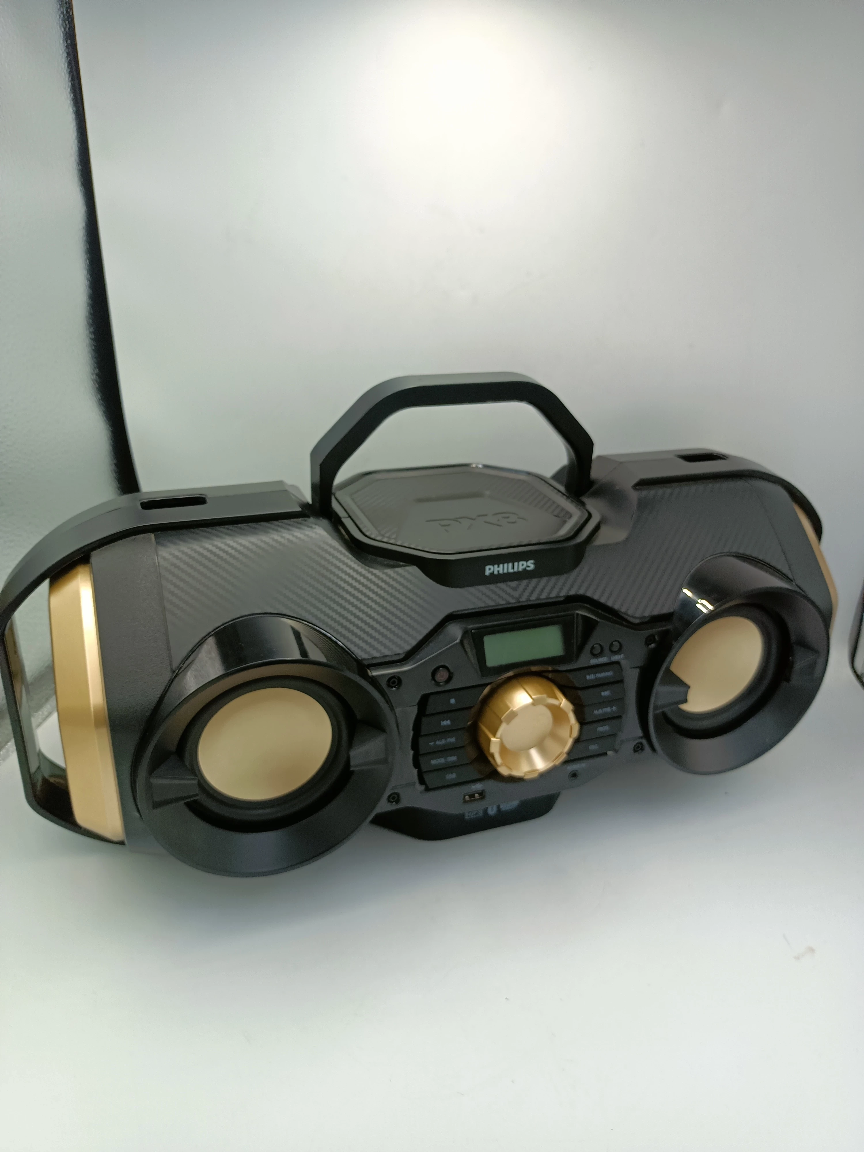 radioodtwarzacz-philips-px840t12-polecamy-warto-komunikacja-bluetooth