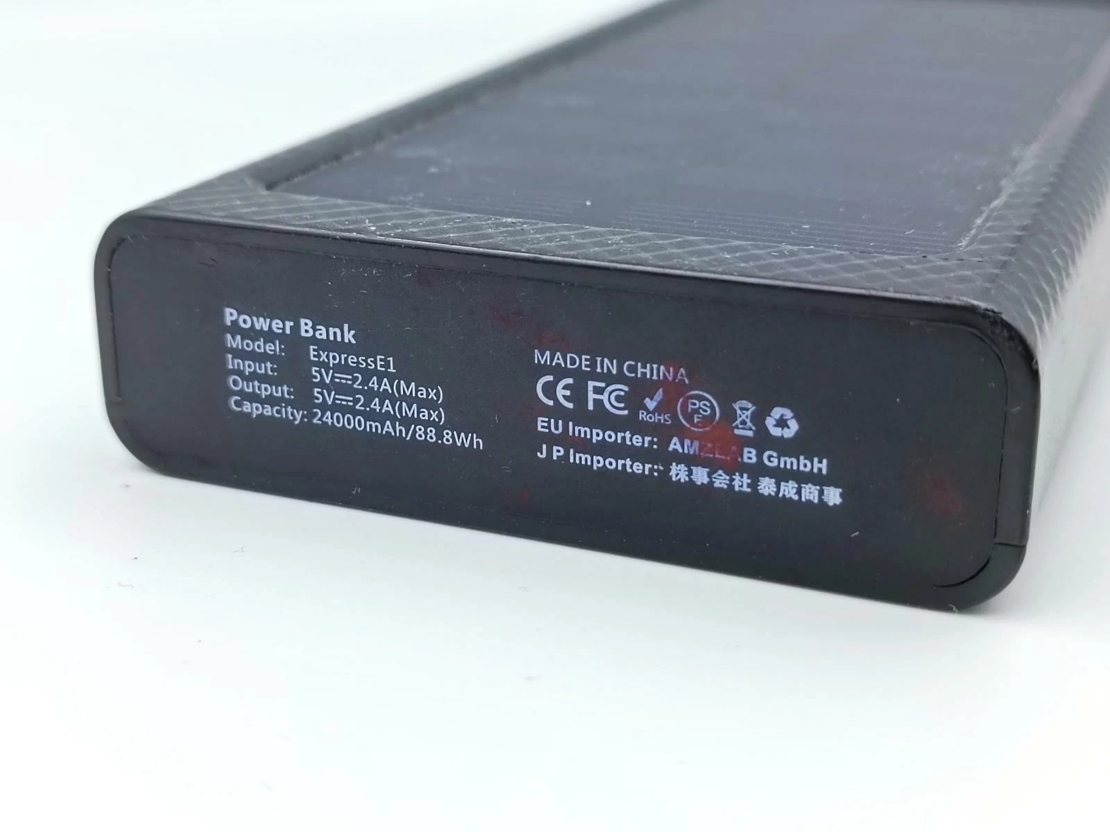 powerbank-express-e1-24000mah-pojemnosc-akumulatora-24000