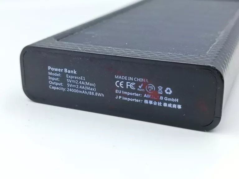 powerbank-express-e1-24000mah-pojemnosc-akumulatora-24000