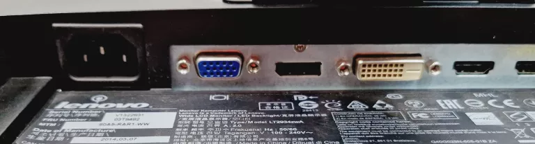 MONITOR LENOVO THINKVISION LT2934Z