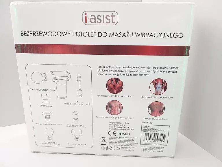 MASAŻER CIAŁA I ASIST PISTOLET MASAŻ WIBRACYJNY