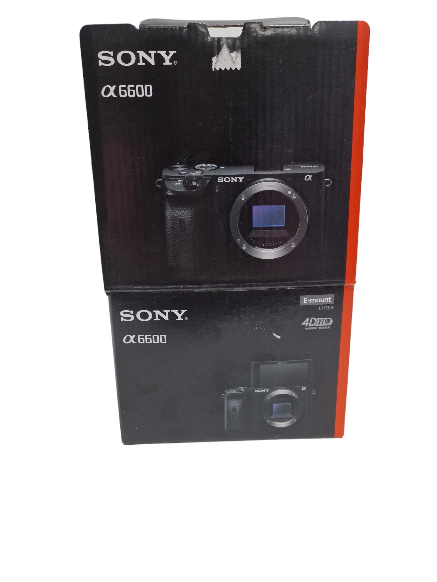 aparat-sony-a6600-obiektyw-sony-18-135-sel18135-marka-sony