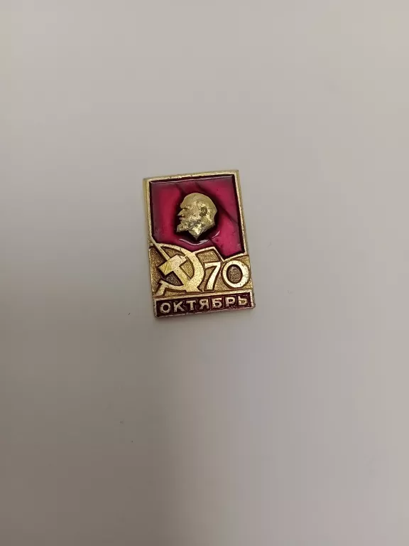 PRZYPINKA ROSJA ZSRR PAŹDZIERNIK 70