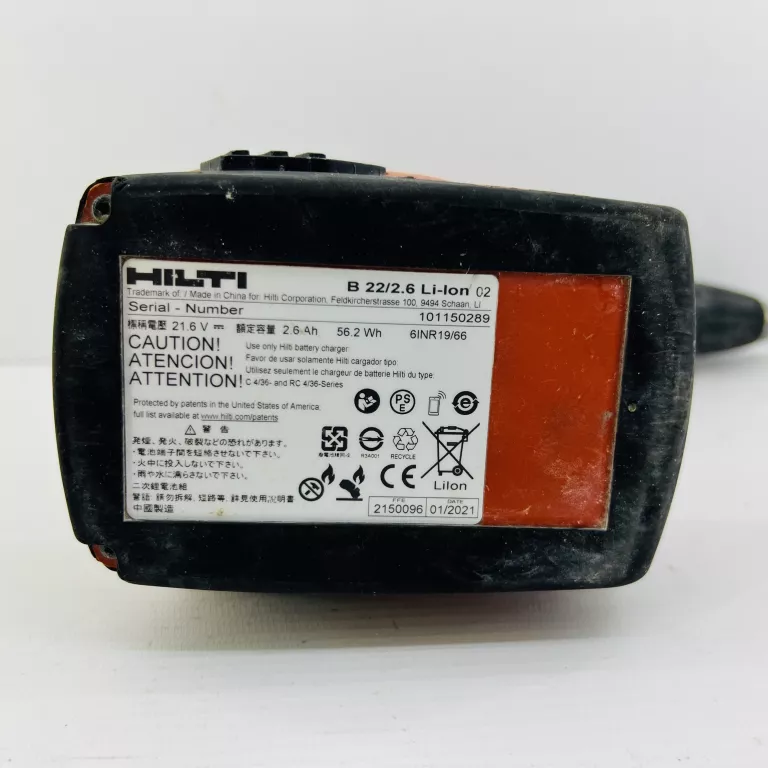 WKRĘTARKA PŁYT GIPSOWYCH HILTI SD 5000-A22 ZESTAW