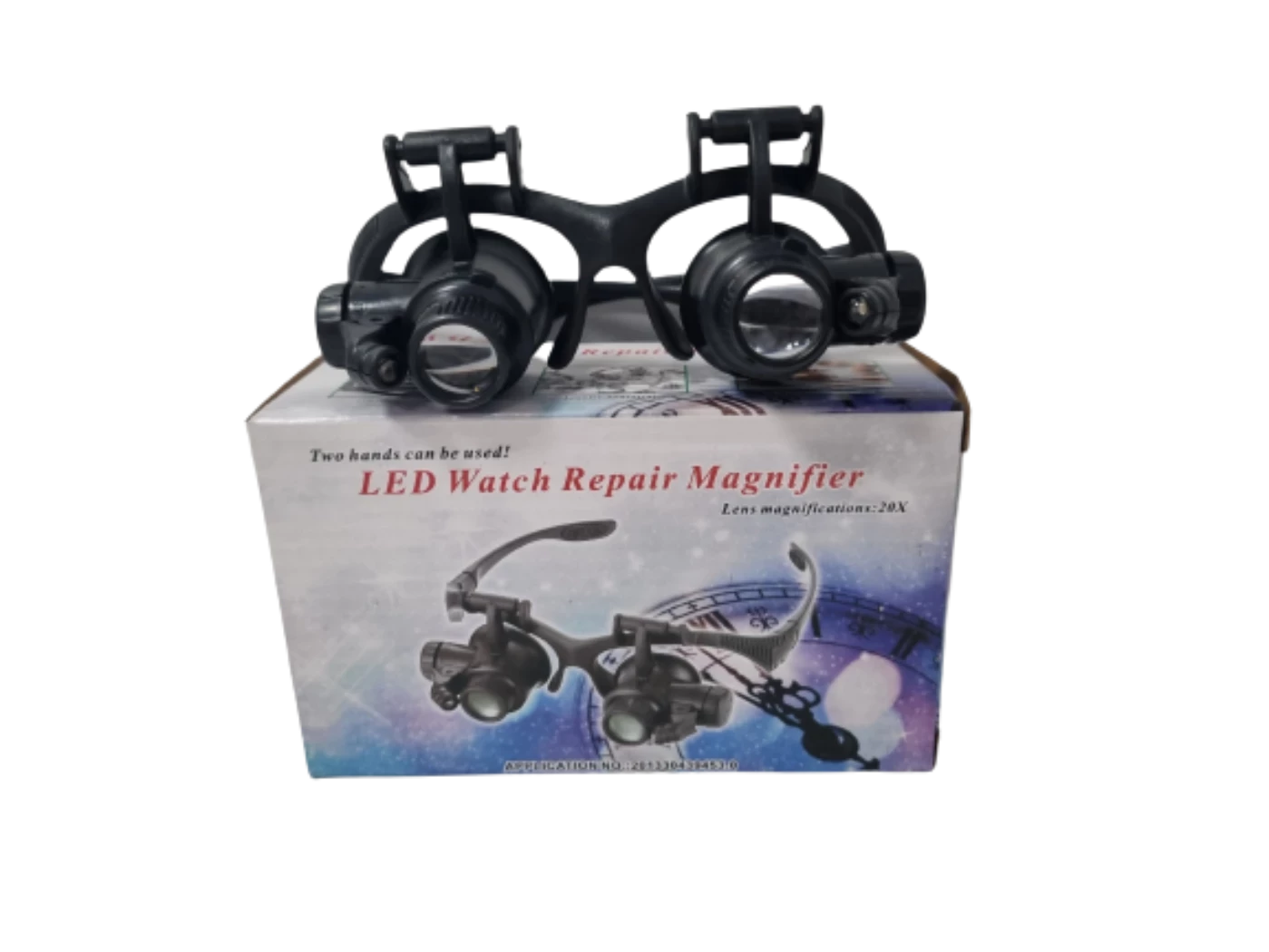 lupa-okulary-jubilerskie-xj3613-jana-pawla-ii-32-limanowa-kotkiewicz-sj