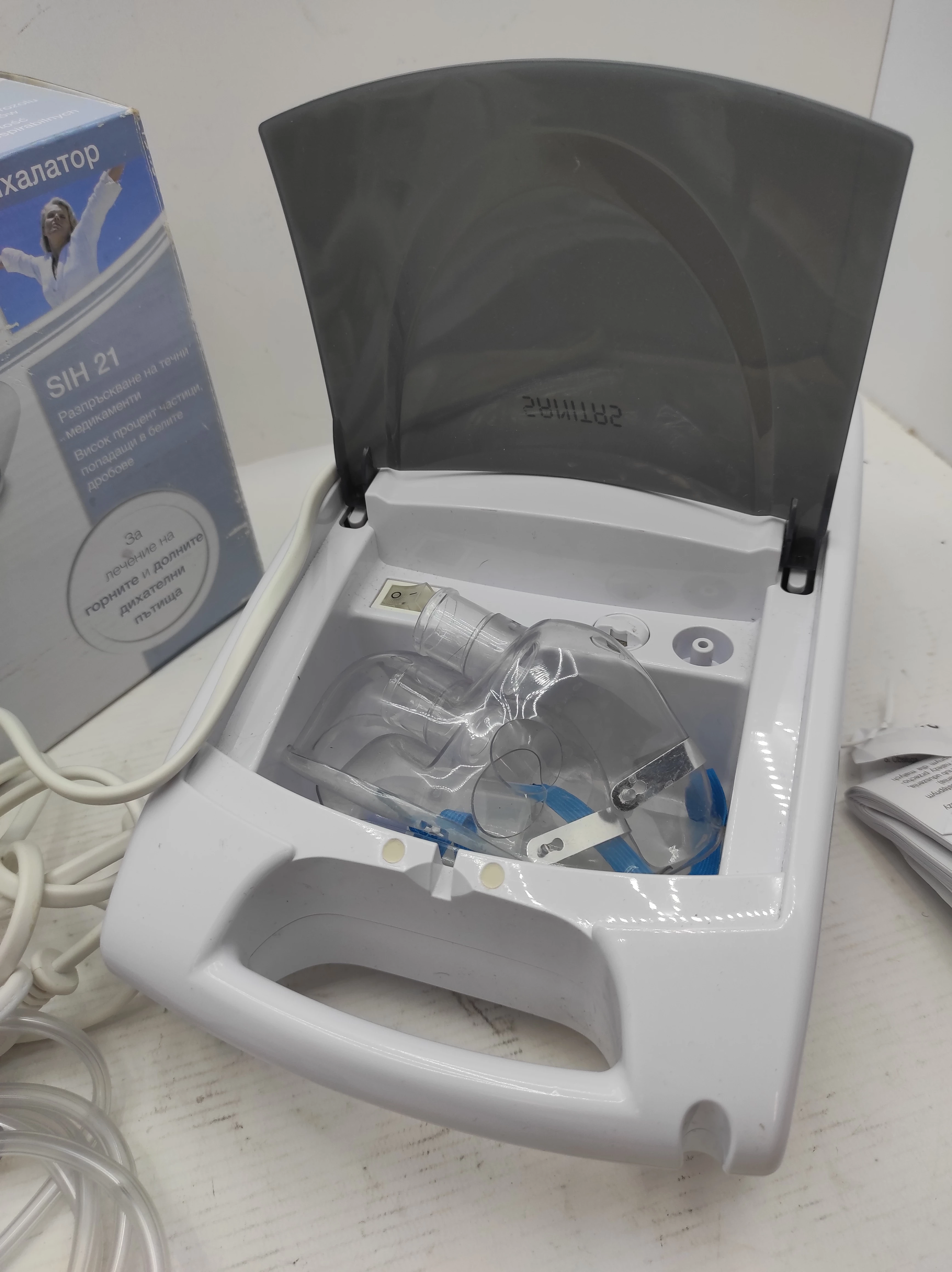 inhalator-sanitas-sih-21-nebulizator-komplet-stan-uzywany
