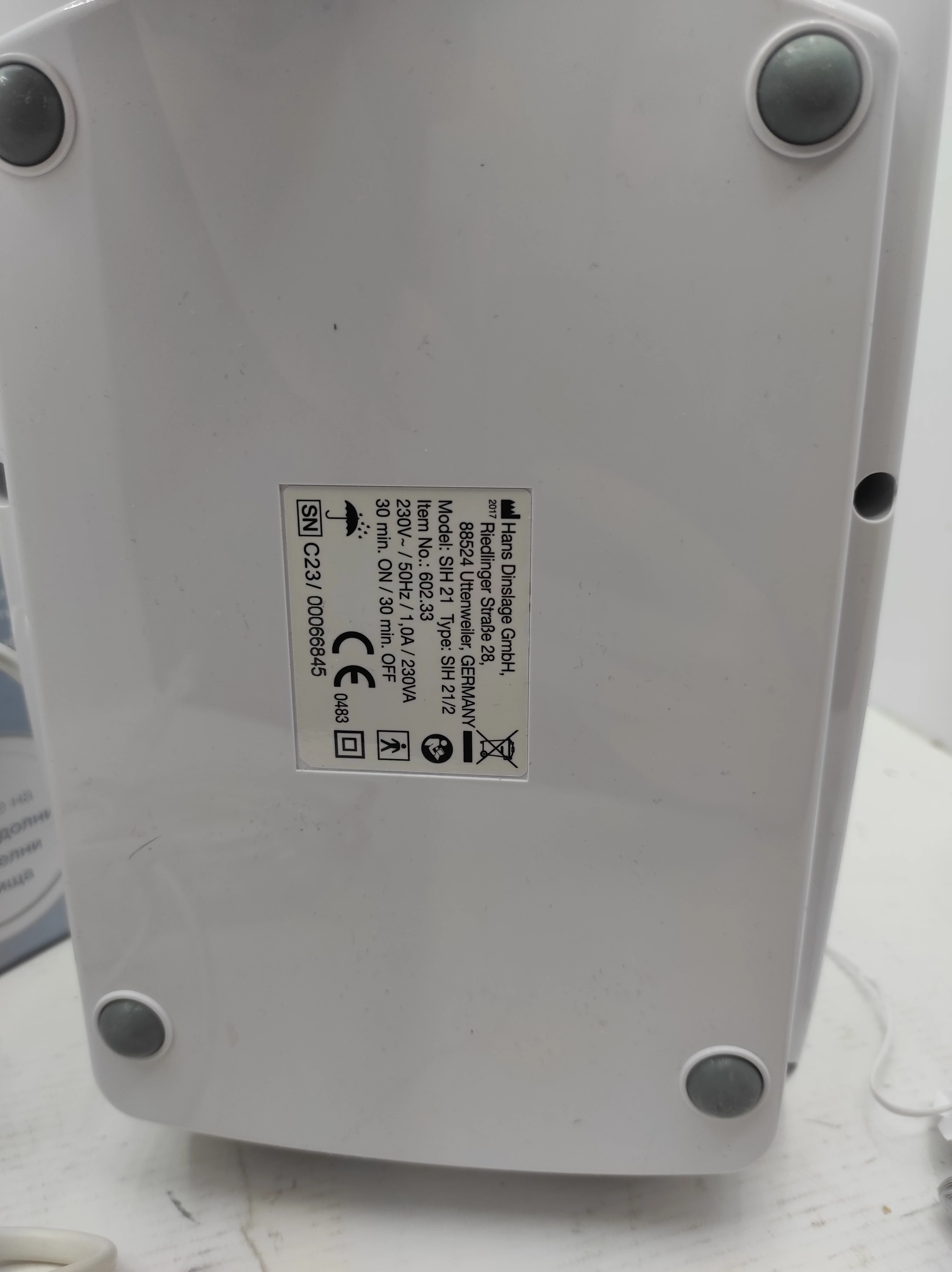 inhalator-sanitas-sih-21-nebulizator-komplet-marka-sanitas