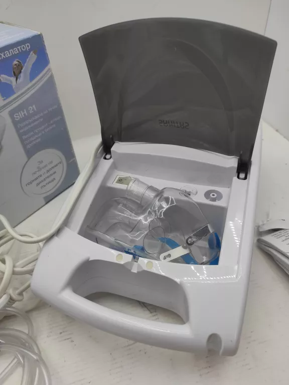 inhalator-sanitas-sih-21-nebulizator-komplet-stan-uzywany