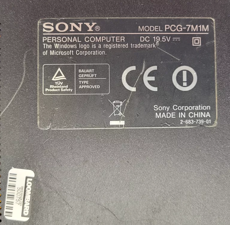 LAPTOP SONY VAIO PCG-7M1M / ZASILACZ