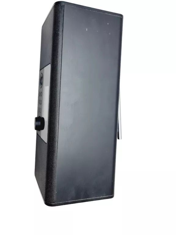 RADIO INTERNETOWE HAMA DIR3020