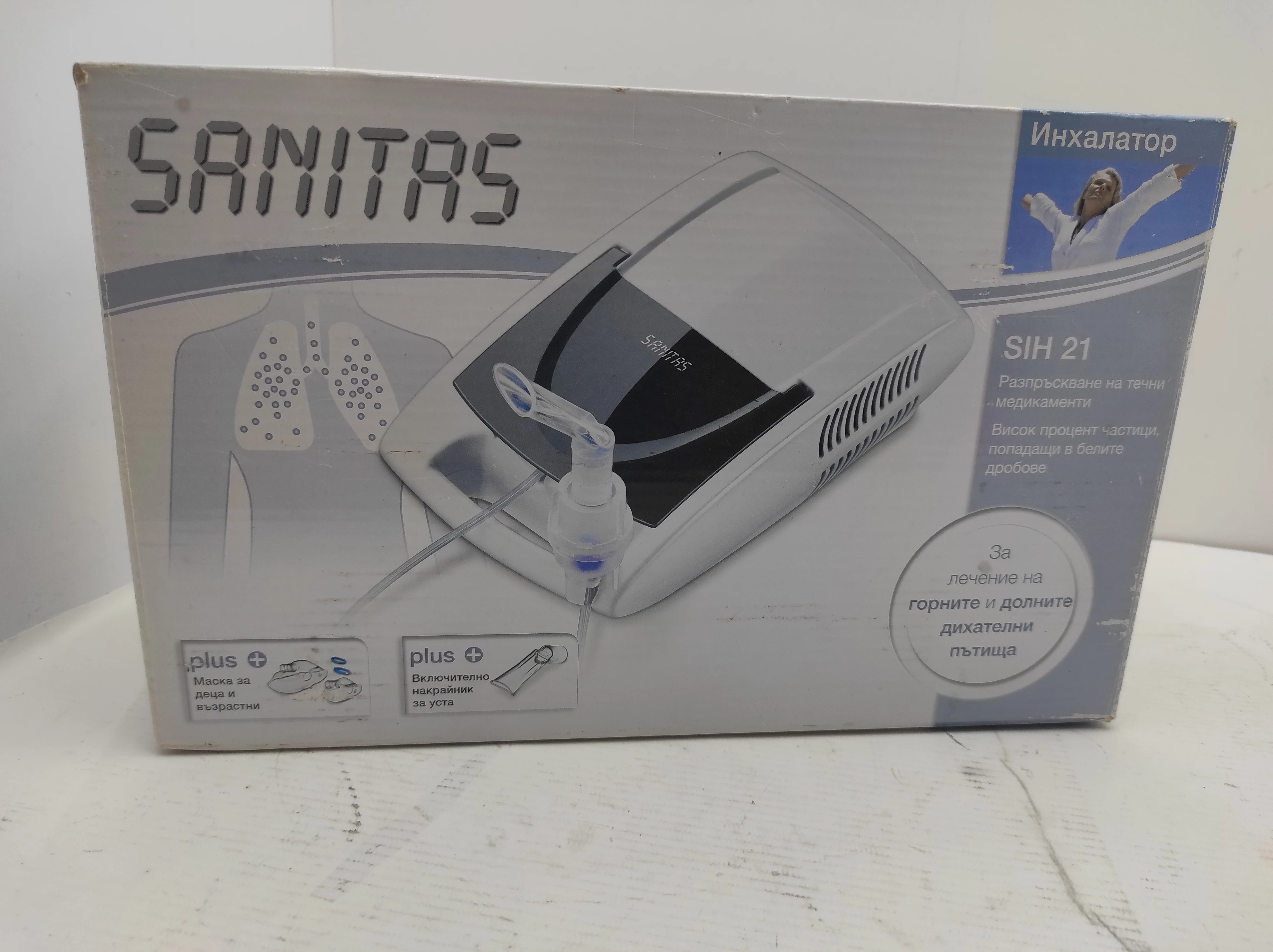 inhalator-sanitas-sih-21-nebulizator-komplet-kolor-dominujacy-bialy
