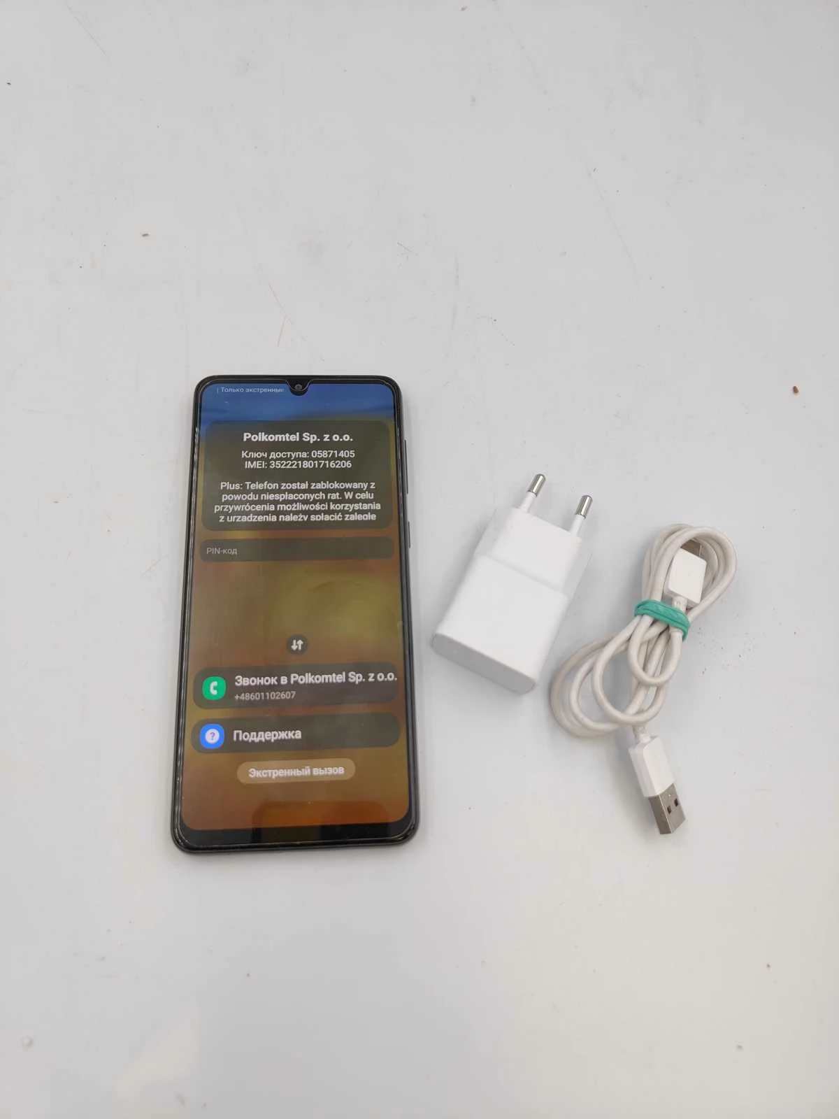 telefon-samsung-galaxy-a33-5g-opis-kod-producenta-sm-a336bzkgeue