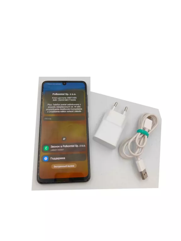 telefon-samsung-galaxy-a33-5g-opis-11-listopada-42-chorzow