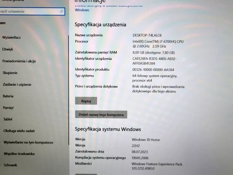 LENOVO IDEAPAD 700-15ISK I7/RAM:8GBHDD:500GB/WIN10