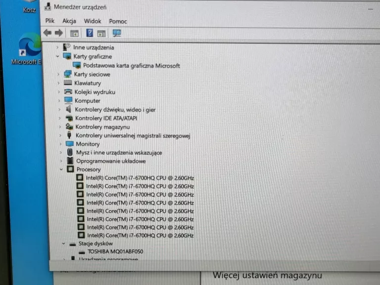 LENOVO IDEAPAD 700-15ISK I7/RAM:8GBHDD:500GB/WIN10