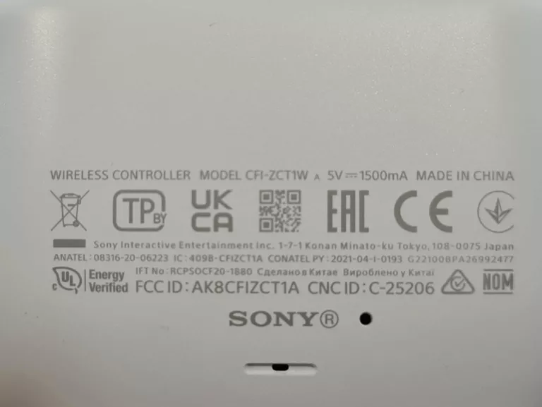 konsola-ps5-naped-gwarancja-stan-uzywany