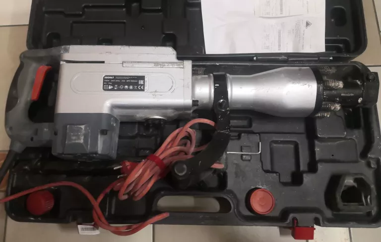 MŁOT WYBURZENIOWY GRAPHITE 58G867+WALIZKA GW