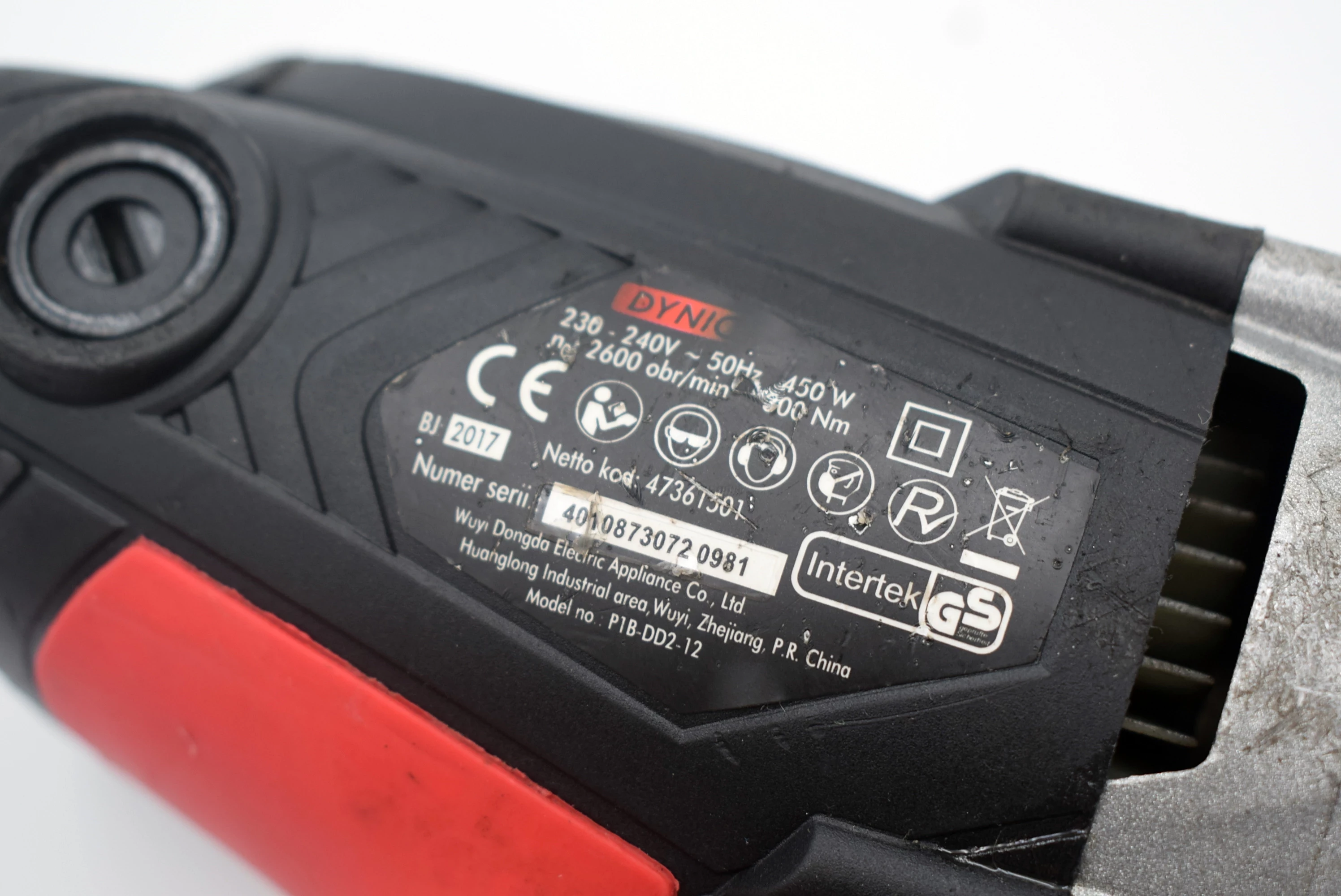 klucz-udarowy-dynic-450w-330-nm-12-ean-gtin-3324921534237