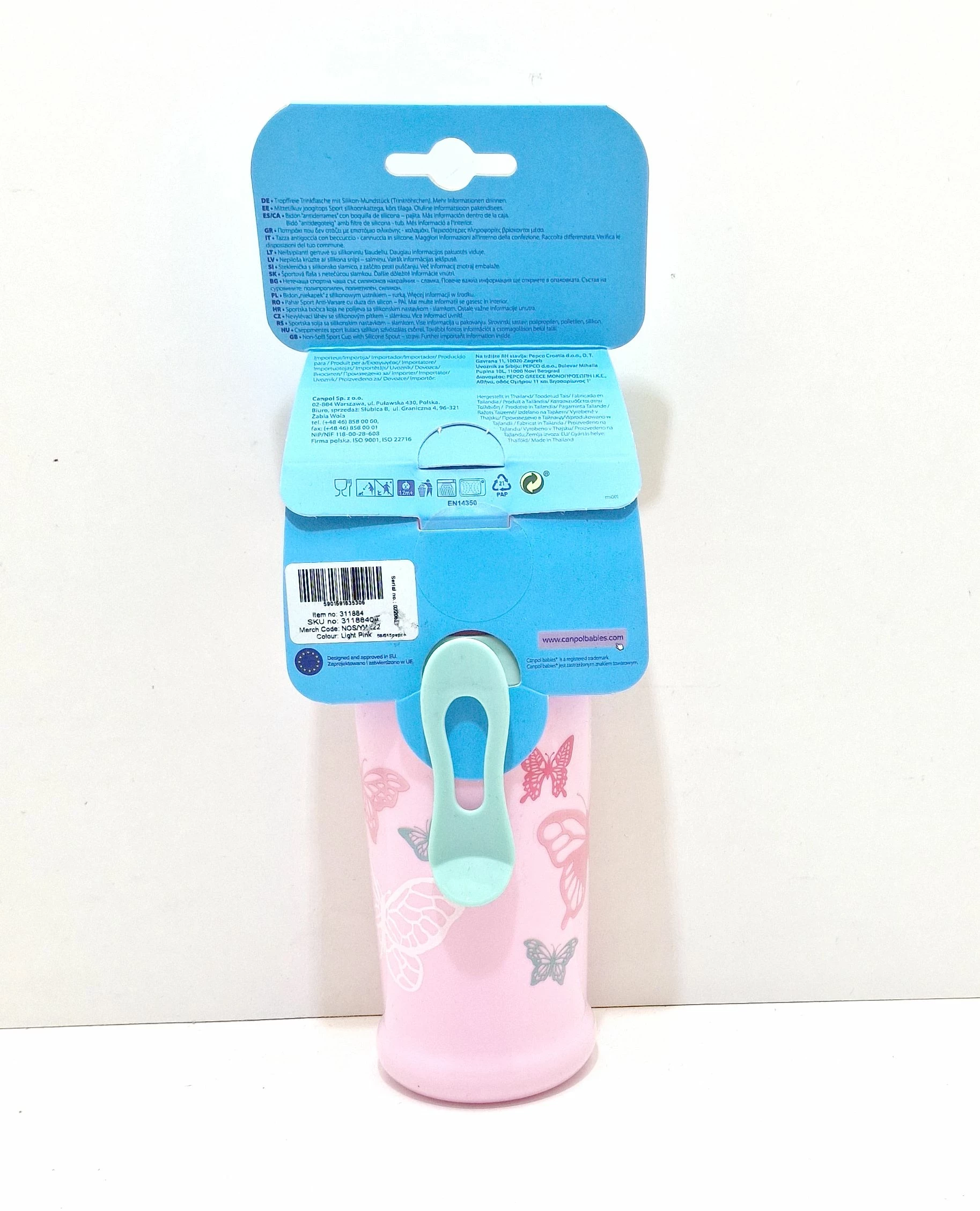 butelka-canpol-babies-motylki-rozowa-350-ml-ean-gtin-5901691835313