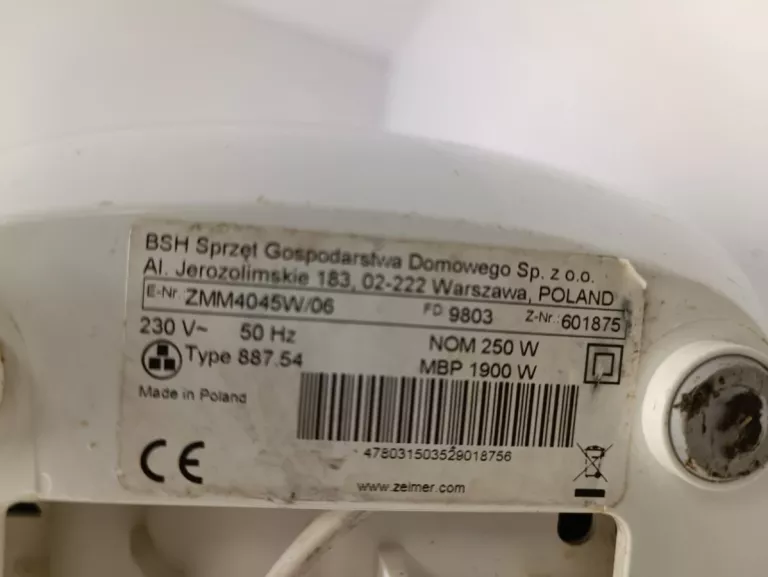 maszynka-do-mielenia-miesa-zelmer-marka-zelmer