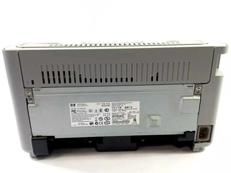 DRUKARKA JEDNOFUNKCYJNA HP LASERJET P1005 #KMPL