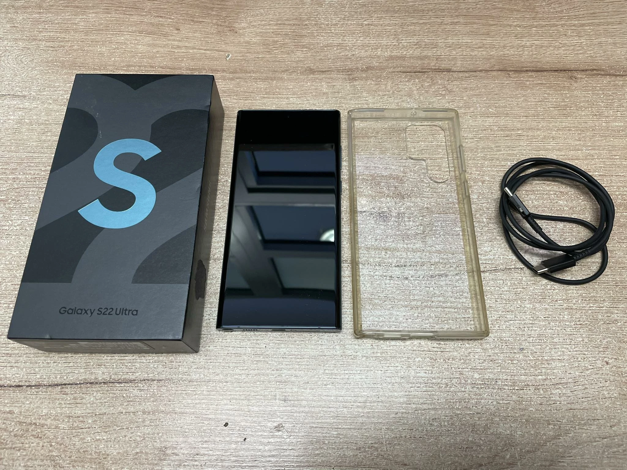 sd