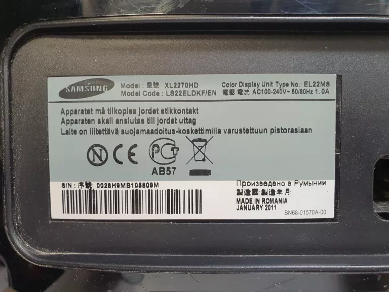 telewizor-samsung-xl2270hd-22-zlacza-inne