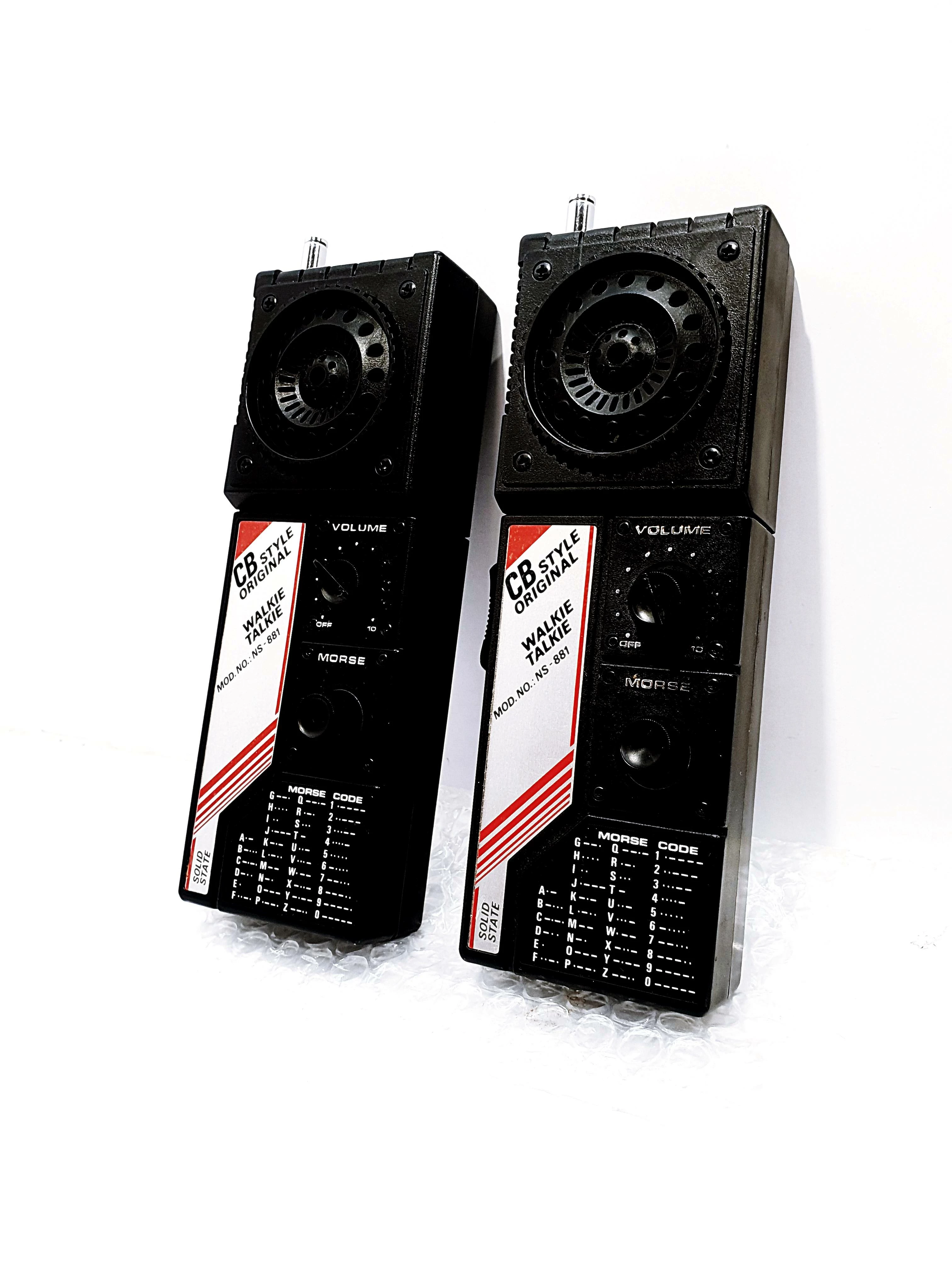 walkie-talkies-ns881-pudelko-model-cb-ns-881