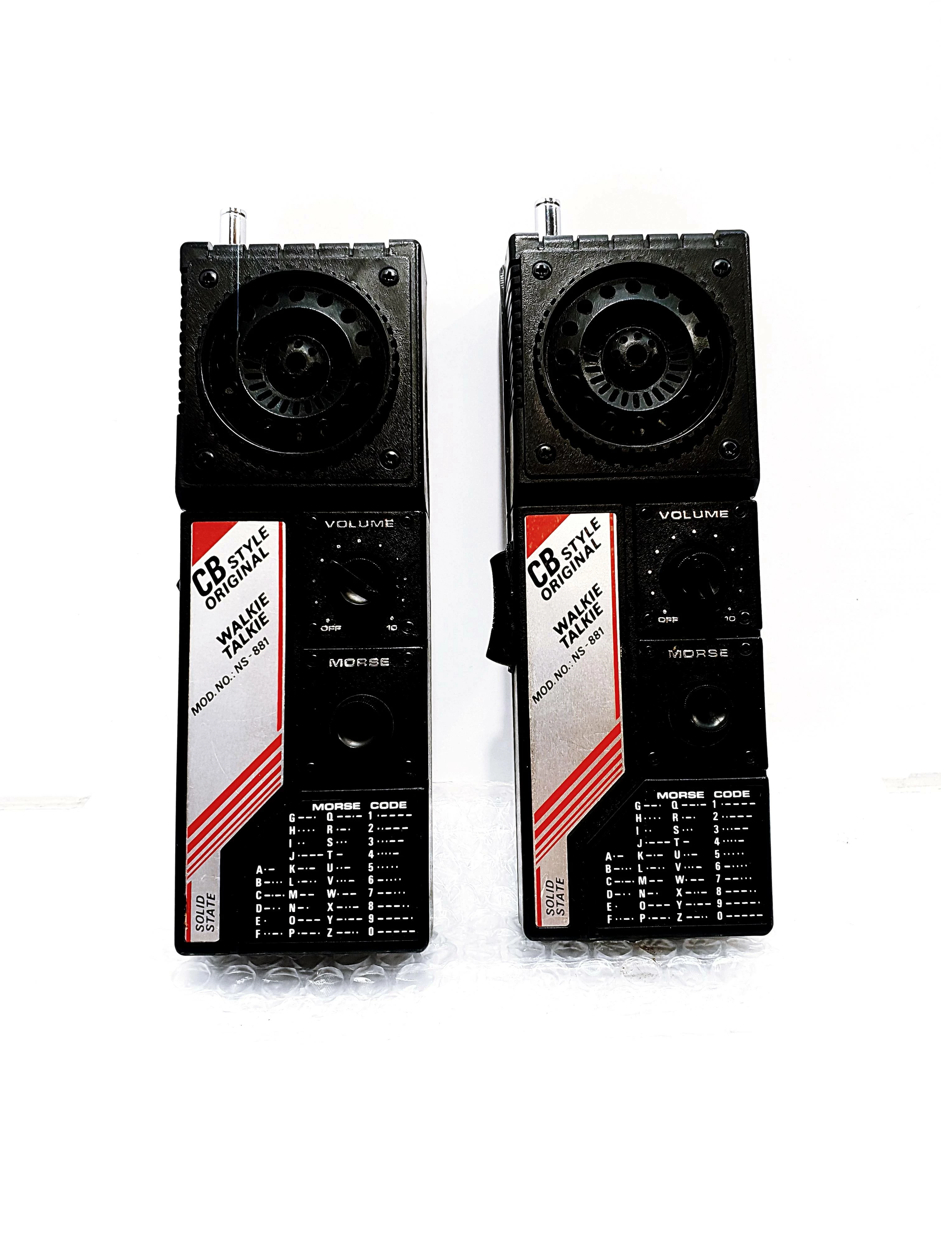 walkie-talkies-ns881-pudelko-kod-producenta-98768456543531