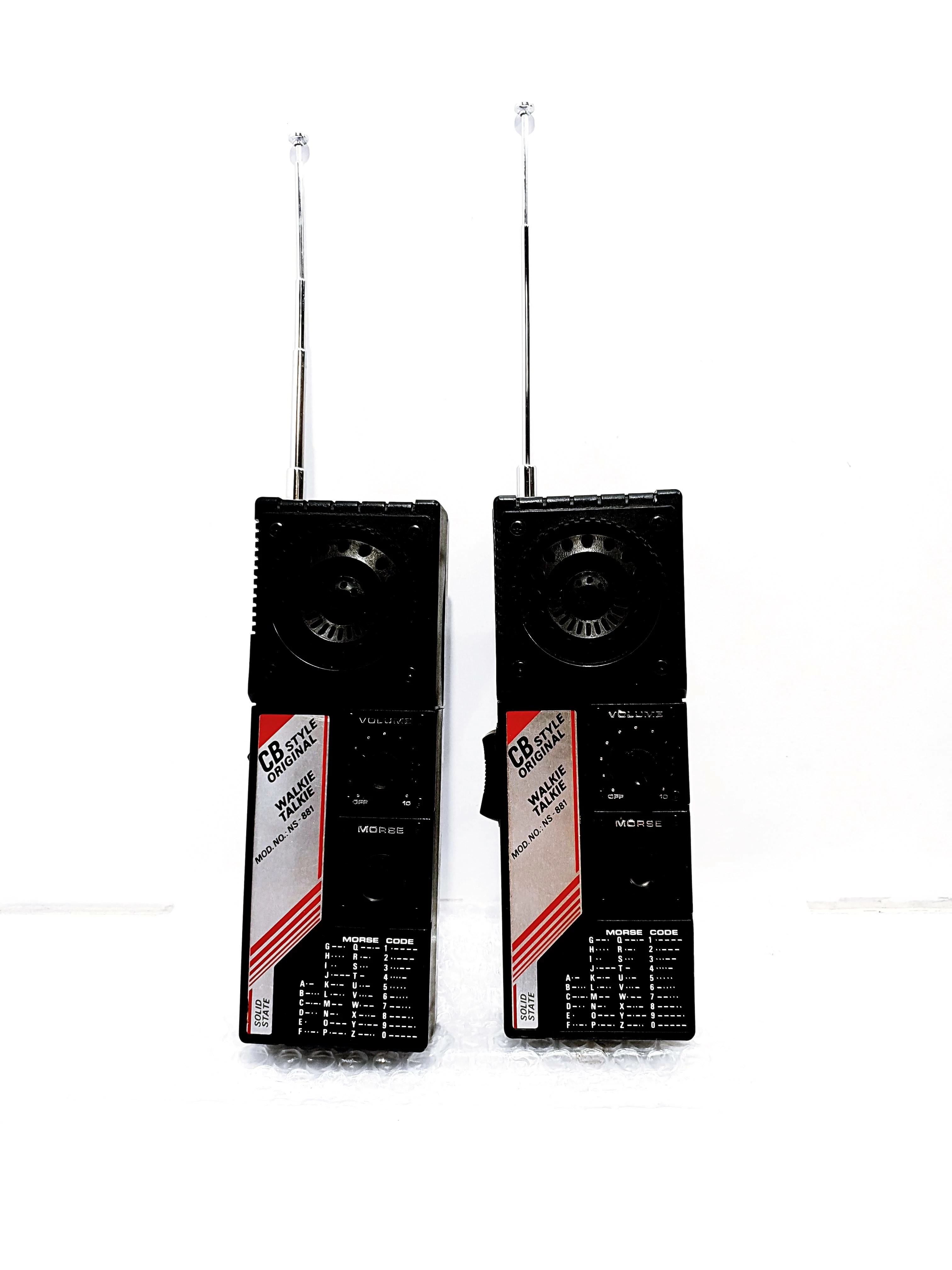 walkie-talkies-ns881-pudelko-marka-inna