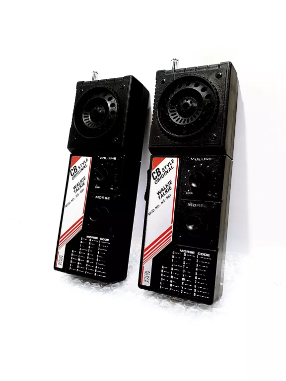 walkie-talkies-ns881-pudelko-model-cb-ns-881