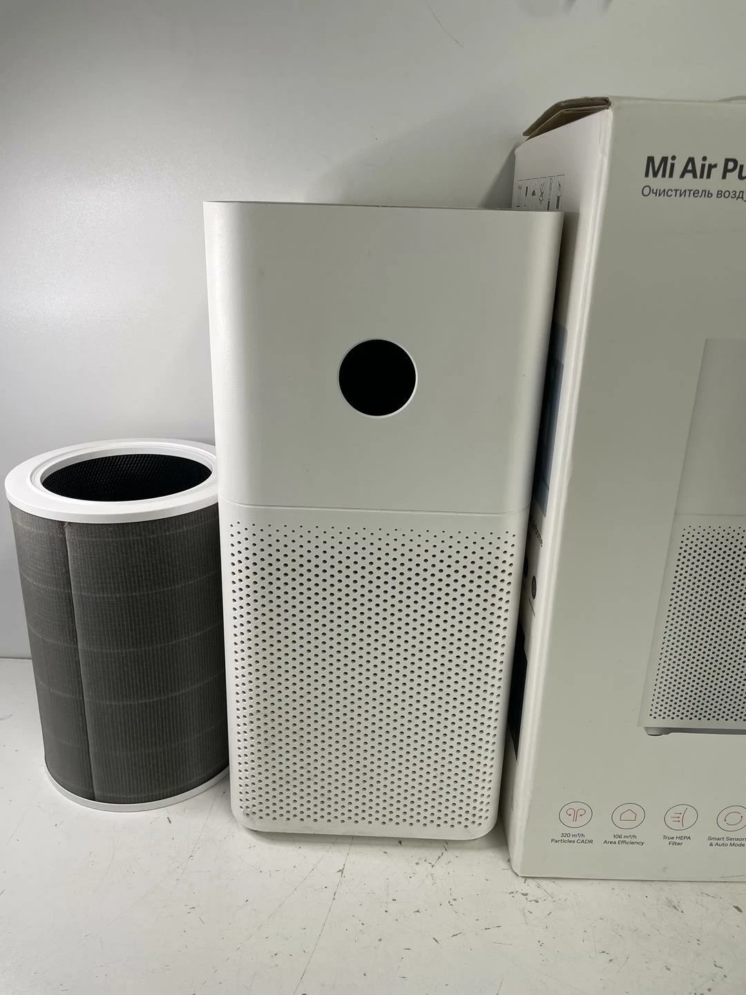 oczyszczacz-powietrza-xiaomi-3-purifier-3c-wroclawska-71-krakow