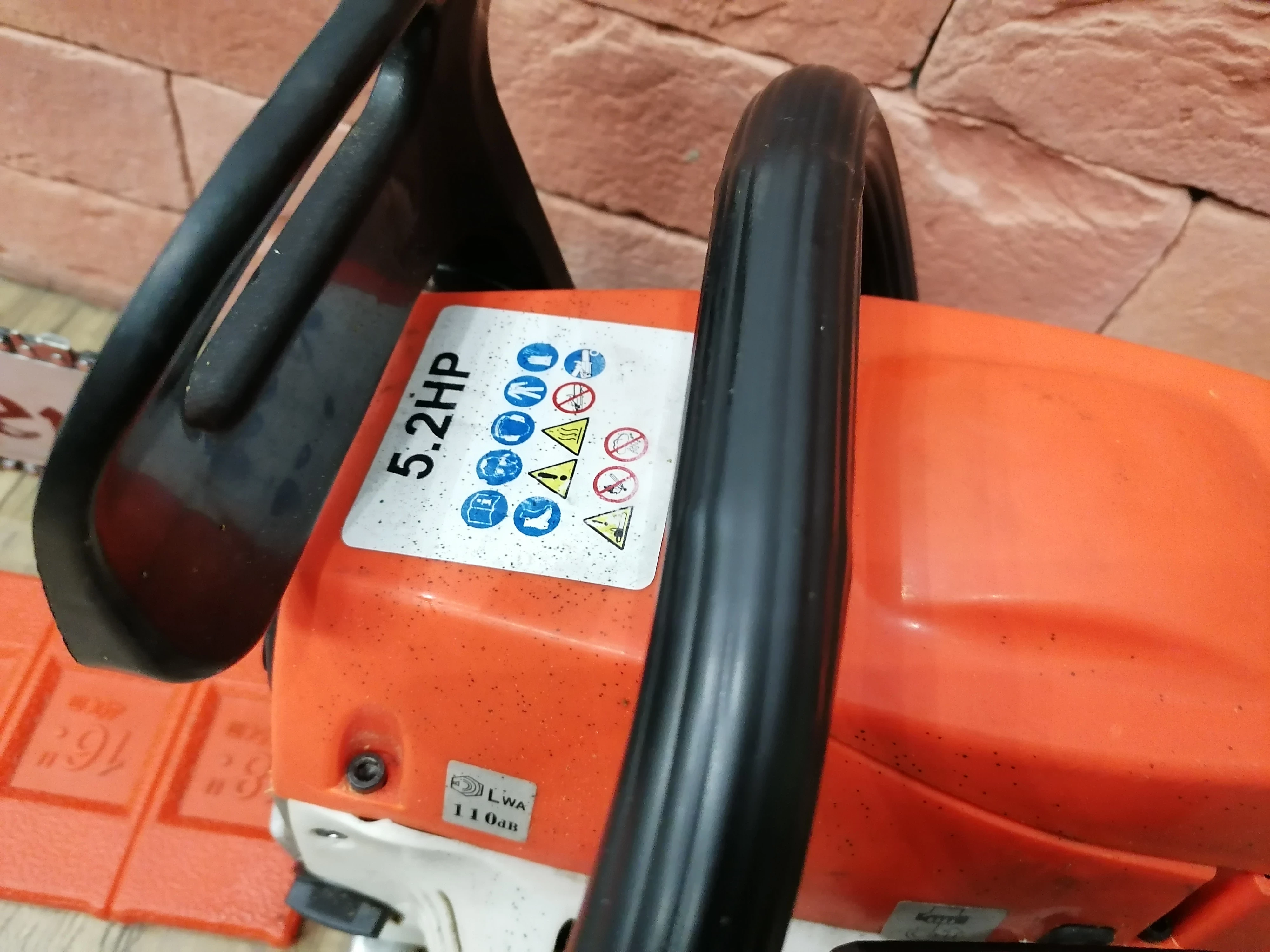 pila-spalinowa-krischner-kn-2501-39km-18-kod-producenta-kn-2501