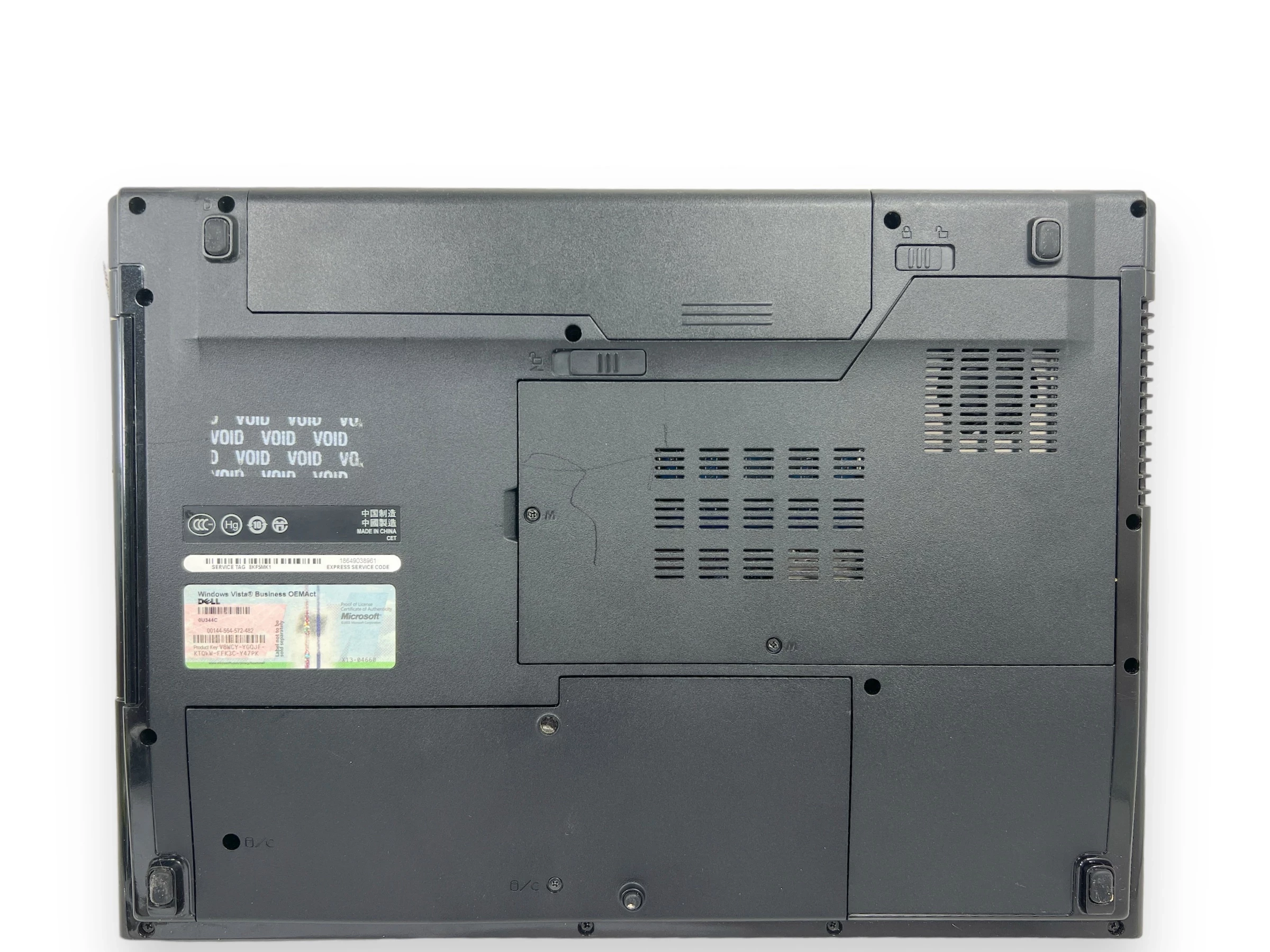 laptop-dell-vostro-1520-154-intel2-gb-120-gb-tarnogorska-82-gliwice-g1