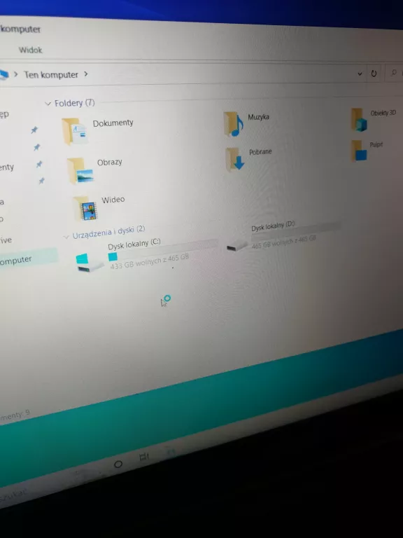 MSI GL62 I7-6700HQ/8GB/1TB GTX960M FHD