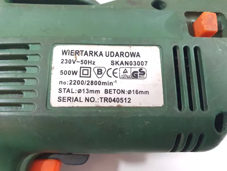 WIERTARKA BÓRN