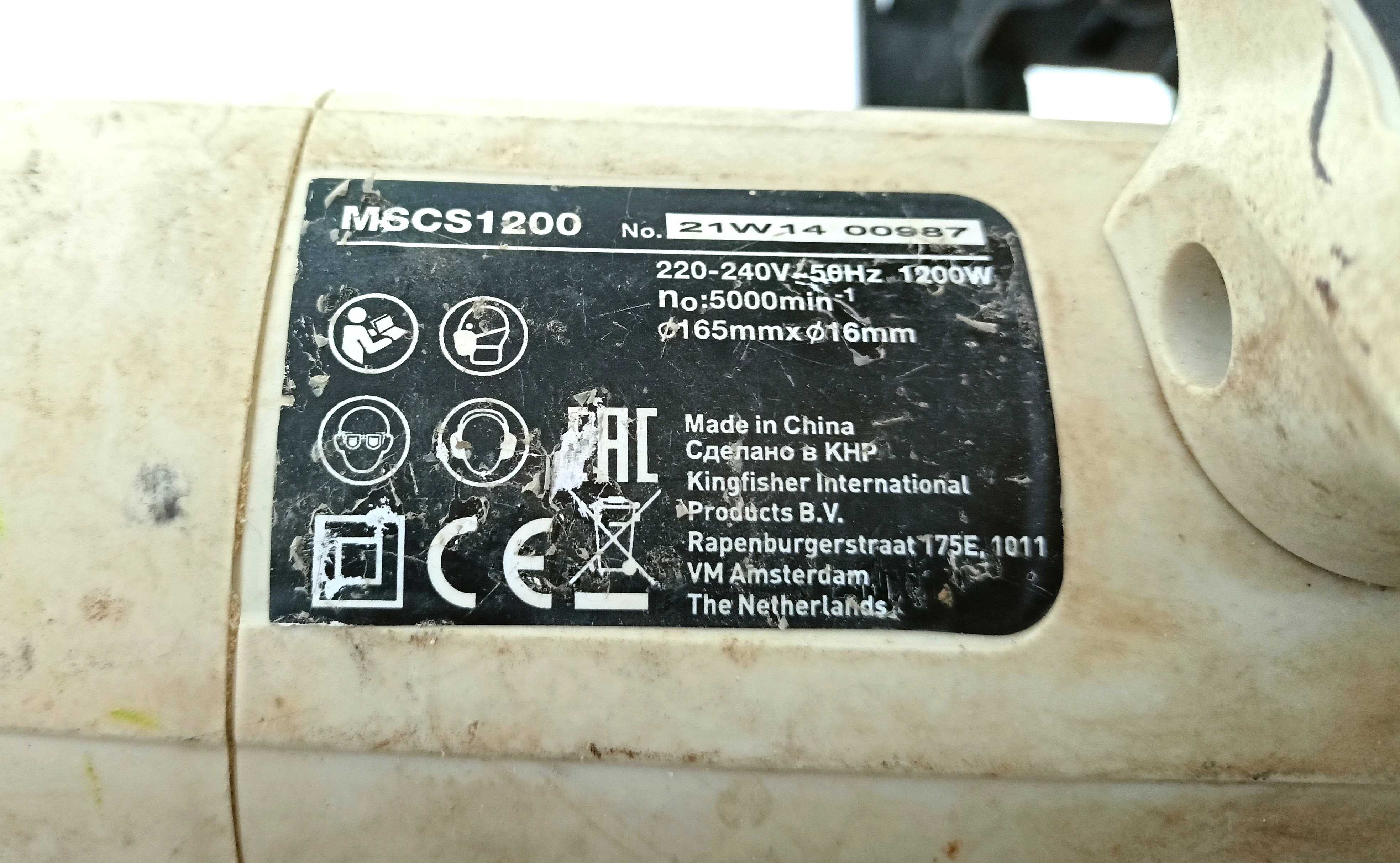 pilarka-macallister-mscs1200-ean-gtin-3663602628101